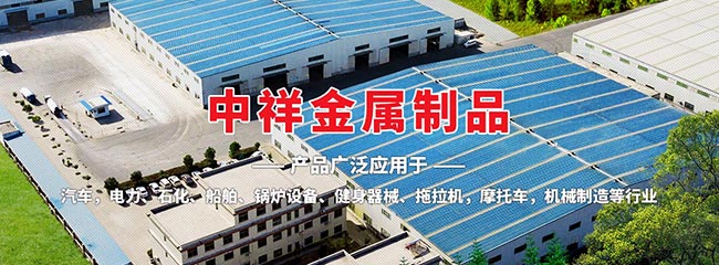 米兰平台-米兰官方网站（中国）
