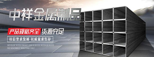 米兰平台-米兰官方网站（中国）
