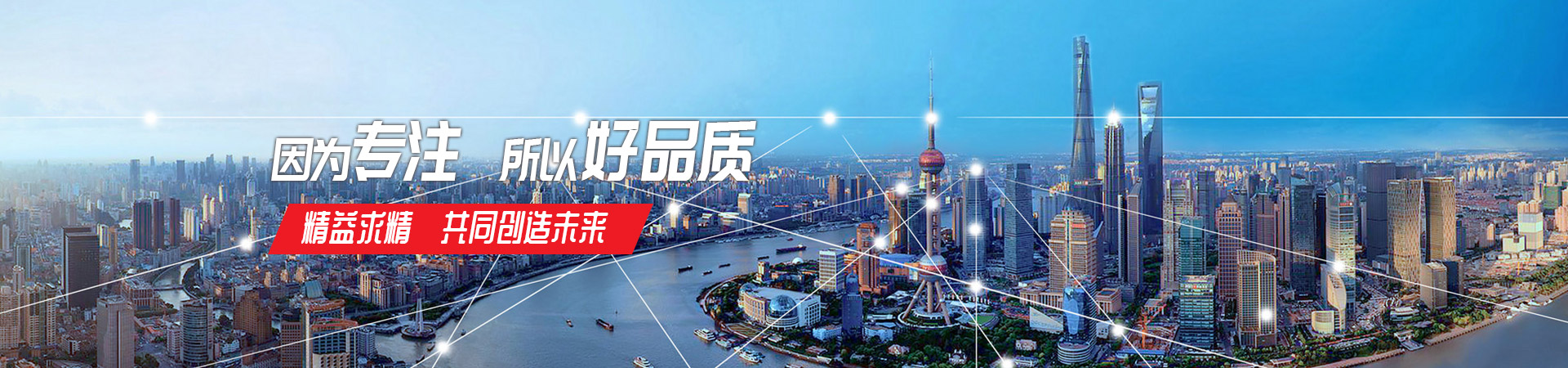 米兰平台-米兰官方网站（中国）
