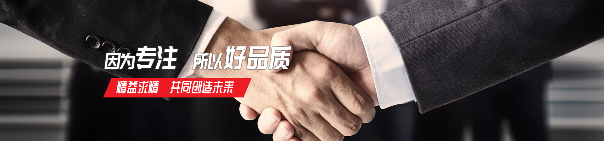 米兰平台-米兰官方网站（中国）
