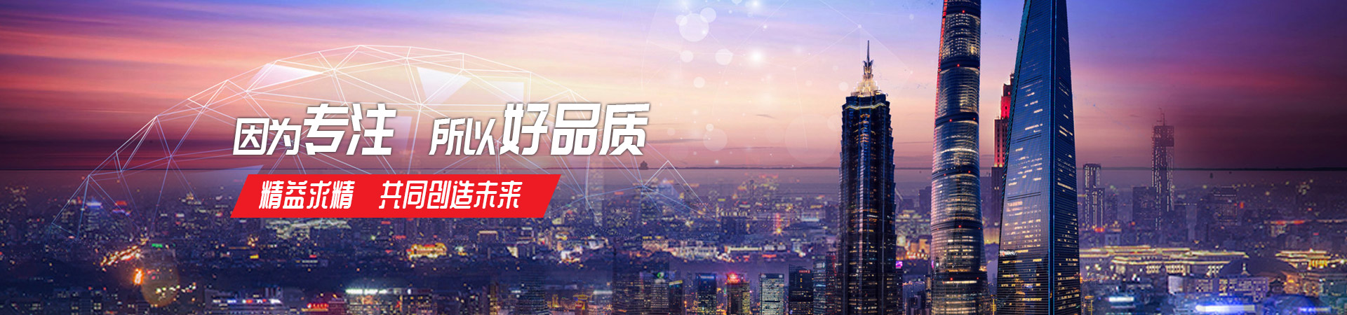 米兰平台-米兰官方网站（中国）
