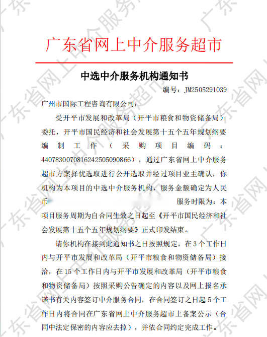 图片 1